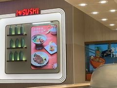 -争鲜回转寿司(浦东三钢里PLUS店)