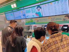 -益禾堂(南坪亿象城店)