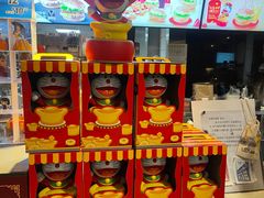 -麦当劳(丽江玉河广场店)