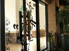 -茶颜悦色(环球奥特莱斯店)