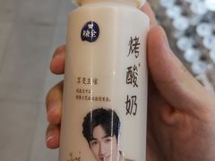 -blt精品超市(KKMALL京基店)