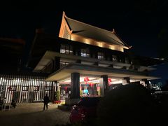 -三亚亚龙湾雅高铂尔曼别墅度假酒店