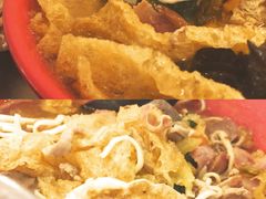 -易记皮肚面(明瓦廊店)