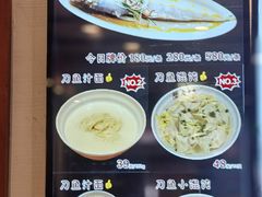 -老半斋(福州路店)