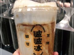 -喜茶(上海泰禾大厦店)