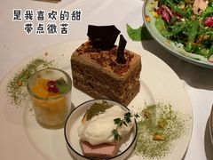 摩卡咖啡巧克力蛋糕-夏朵餐厅(丁香店)