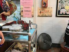 -老西关濑粉(文明路店)