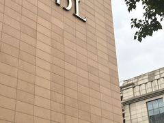 -胖东来生活广场(健康路店)