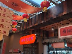 -耕渔小院·湖南鱼鲜(望城店)
