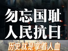 -武商摩尔影城(国广IMAX激光店)