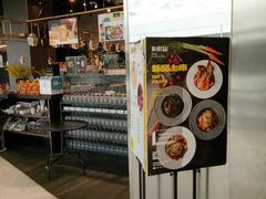 -新鲜誌·新派食集(万象天地店)
