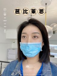 -babiline芭比莱恩半永久纹眉纹唇发际线