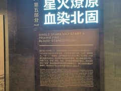-镇江博物馆