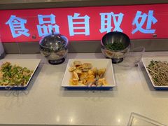 -蝎王府羊蝎子(虎坊桥总店)