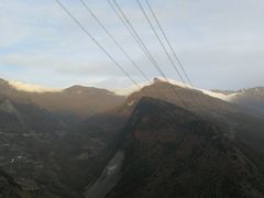 -二郎山