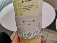 -奈雪的茶(大悦城店)