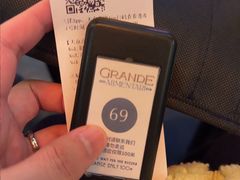 -Alimentari Grande(东湖路店)