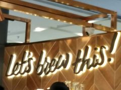 大堂-COSTA COFFEE(上海虹口龙之梦)
