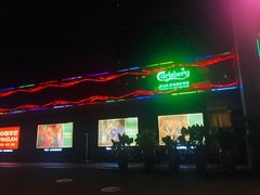 -欢乐盛KTV音乐会所(泰然店)