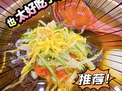 -服务大楼冷面(延大店)