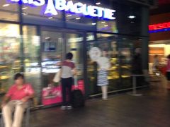 门面-巴黎贝甜(杨浦宝地店)