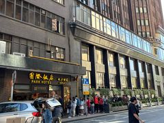 -国际饭店·帆声西饼屋(黄河路店)