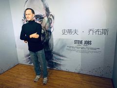 -重庆梵高星空艺术馆(解放碑旗舰店)