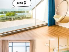 -弥舍·湖景团建泳池派对别墅·湖山境店