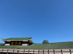 -三水森林公园