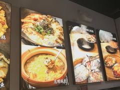 -阿鸡鱼庄·顺德鲜蒸小炒(亚运村店)