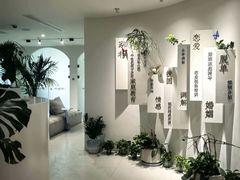 -创世纪情缘·婚恋(杭州家和店)