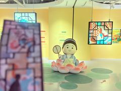 -上海K11购物艺术中心