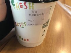 -米熊蛋糕店(天虹商场西丽店)