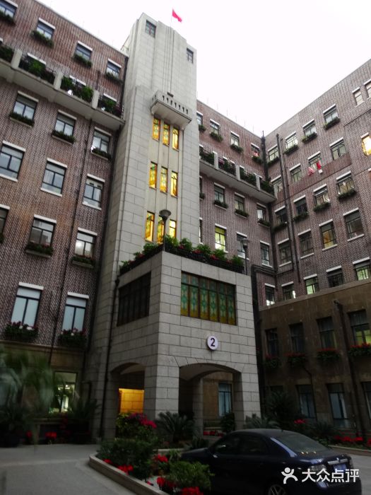 上海交通大学医学院附属仁济医院(西院)住院部图片