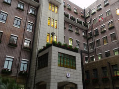 住院部-上海交通大学医学院附属仁济医院(西院)