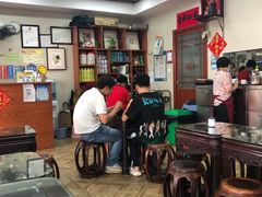 -潘苏凉茶馆(康之宝超级广场店)