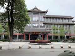 -四川大学(华西校区)