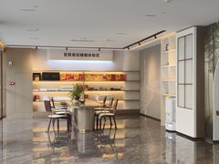 -广州北京路步行街公园前地铁站宜致美居