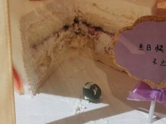 -糕小爱动物奶油生日蛋糕定制(晋江万达店)