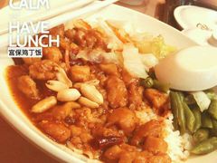 android_upload_pic-永和大王(长寿路店)