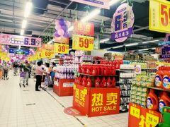 -物美大卖场(玉蜓桥店)