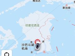 -斗湖机场