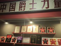 -JZ Club 爵士酒吧(上海店)