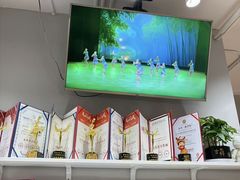 -舞蕾舞蹈·专注中国舞18年(永定路校区)