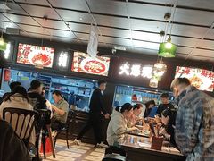 -阿大排档(长春这有山店)