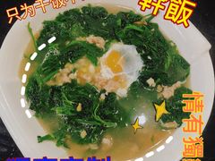 -百丈园龙江啫神馆