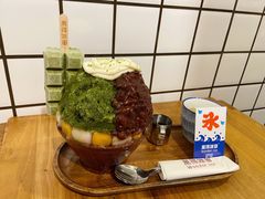 -WONDER ICE 萬得冰田(建設路总店)