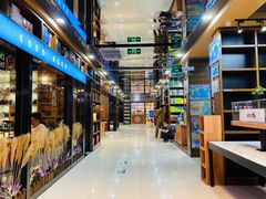-新华书店(沙坪坝书城店)