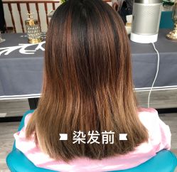 -美梵日系沙龙