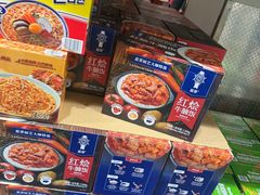 -山姆会员商店(亦庄创意生活广场店)